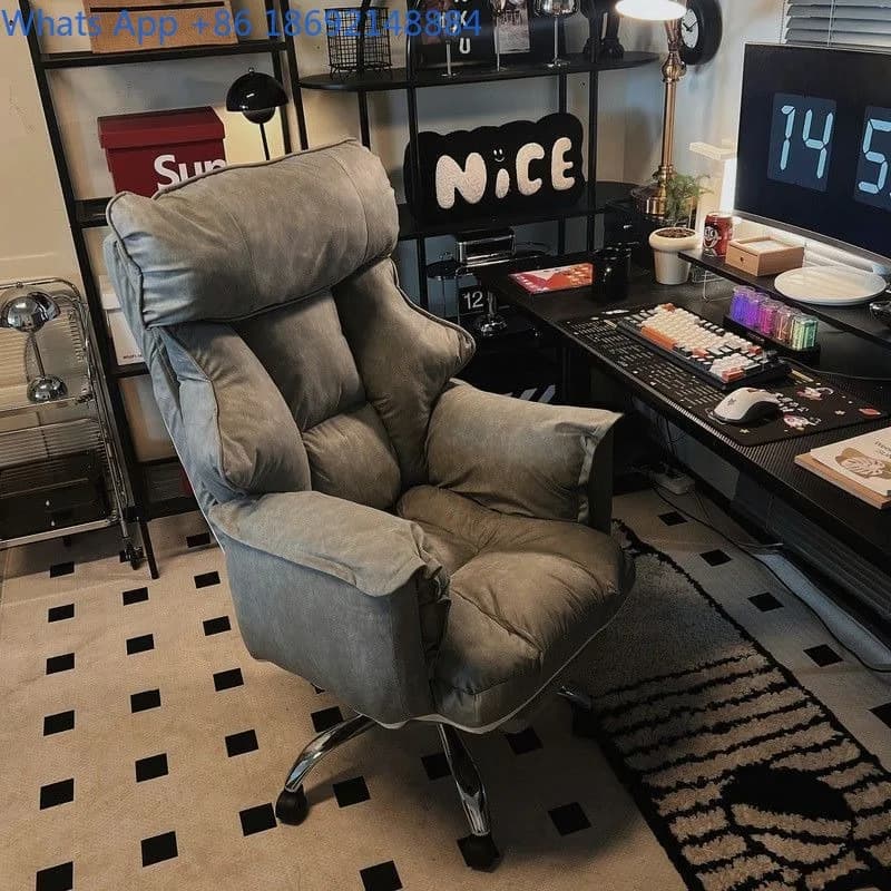 Comfortable for Long Sitting, Computer Sofa, Bedroom Desk Chair, Office Chair, Can Sit and Lie, with Backrest