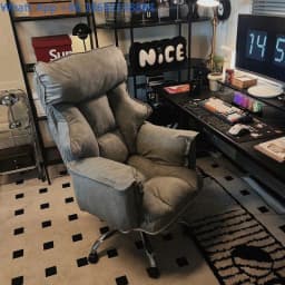 Comfortable for Long Sitting, Computer Sofa, Bedroom Desk Chair, Office Chair, Can Sit and Lie, with Backrest