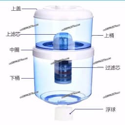 Water Dispenser Filter Bucket Water Purifier Household Direct Drinking Faucet Tap Water Filter Desktop