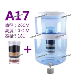 Water Dispenser Filter Bucket Water Purifier Household Direct Drinking Faucet Tap Water Filter Desktop