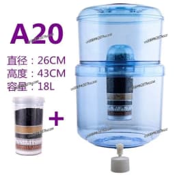 Water Dispenser Filter Bucket Water Purifier Household Direct Drinking Faucet Tap Water Filter Desktop