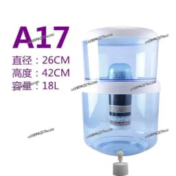 Water Dispenser Filter Bucket Water Purifier Household Direct Drinking Faucet Tap Water Filter Desktop