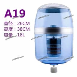 Water Dispenser Filter Bucket Water Purifier Household Direct Drinking Faucet Tap Water Filter Desktop