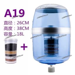 Water Dispenser Filter Bucket Water Purifier Household Direct Drinking Faucet Tap Water Filter Desktop