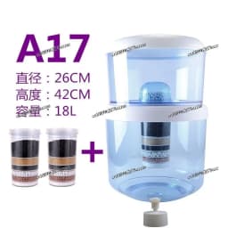 Water Dispenser Filter Bucket Water Purifier Household Direct Drinking Faucet Tap Water Filter Desktop