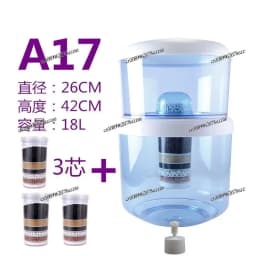 Water Dispenser Filter Bucket Water Purifier Household Direct Drinking Faucet Tap Water Filter Desktop