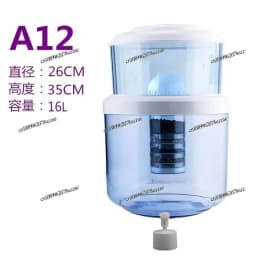 Water Dispenser Filter Bucket Water Purifier Household Direct Drinking Faucet Tap Water Filter Desktop