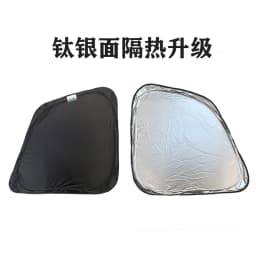 Cavoky Boeing 737 B737 provides shading, sun blocking, UV protection, sun protection, and thermal insulation