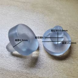Transparent/Black Rubber Embedded Furniture Table Chair Leg Feet Bottom Glide Slide Pad Table Chair Foot Nail