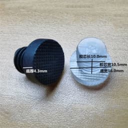 Transparent/Black Rubber Embedded Furniture Table Chair Leg Feet Bottom Glide Slide Pad Table Chair Foot Nail