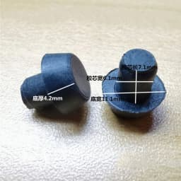 Transparent/Black Rubber Embedded Furniture Table Chair Leg Feet Bottom Glide Slide Pad Table Chair Foot Nail