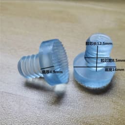 Transparent/Black Rubber Embedded Furniture Table Chair Leg Feet Bottom Glide Slide Pad Table Chair Foot Nail