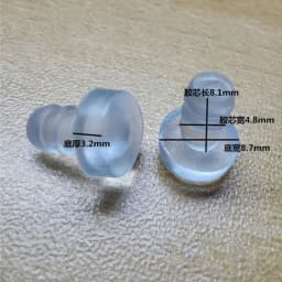 Transparent/Black Rubber Embedded Furniture Table Chair Leg Feet Bottom Glide Slide Pad Table Chair Foot Nail