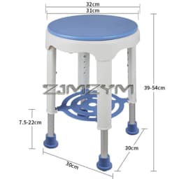 Rotatable Stool Anti-slip Bath Chair 6 Gears Height Adjustable Bath Tub Shower Chair Seat For Pregnant Woman Elderly