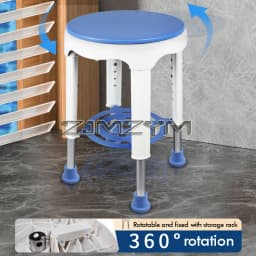 Rotatable Stool Anti-slip Bath Chair 6 Gears Height Adjustable Bath Tub Shower Chair Seat For Pregnant Woman Elderly