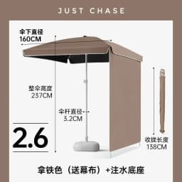 DurableOutdoor Sun Umbrella Stall Special Umbrella Camping Shading Portable Parasol