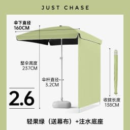 DurableOutdoor Sun Umbrella Stall Special Umbrella Camping Shading Portable Parasol