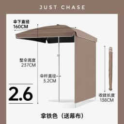 DurableOutdoor Sun Umbrella Stall Special Umbrella Camping Shading Portable Parasol