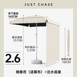 DurableOutdoor Sun Umbrella Stall Special Umbrella Camping Shading Portable Parasol