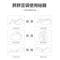 Lazy Sofa Bean Bag Single Person Can Lie Down and Sleep floor sofa muebles bean bag chair with filling