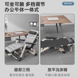 Office Lunch Break Portable Folding Camping Chair Beach with Headrest Lightweight Tourist Fishing Chair Outdoor Furniture Chaise