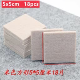 128-18Pcs Thicken 5mm Felt Chair Leg Pads Self Adhesive Furniture Mute Non-slip Anti-collision Gasket Wood Floor Protectors Mats