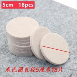 128-18Pcs Thicken 5mm Felt Chair Leg Pads Self Adhesive Furniture Mute Non-slip Anti-collision Gasket Wood Floor Protectors Mats