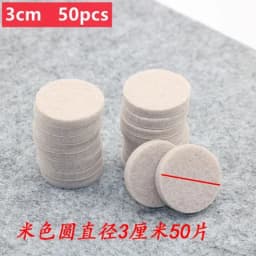 128-18Pcs Thicken 5mm Felt Chair Leg Pads Self Adhesive Furniture Mute Non-slip Anti-collision Gasket Wood Floor Protectors Mats