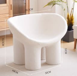 Children's Small Living Room Recliner Single Styled Seat Comfortable Wear-Resistant Sofa Creative Elephant Leg Wide Chair