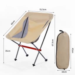 Portable Aluminum Alloy Moon Chair Outdoor Dining Camping Leisure Backrest Beach Camping Chair Foldable Handbag Fishing Chair