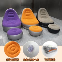 2Pcs Lazy Sofa Inflatable Chair Folding Recliner (Sofa + Footrest) Outdoor Sofa Bed with Footrest Indoor and Outdoor Portable Fo