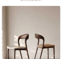 Nordic Minimalist Solid Wood Dining Chair Modern Designer Backrest Home Study Office Chair
