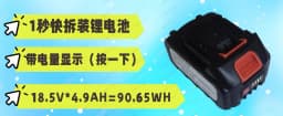 Smart luggage, can be used as a chair, travel, boarding, scooter
