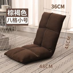 Folding Lounger Home Balcony Living Room Folding Chair Leisure Balcony Lazy Sofa Tatami Sun Loungers Modern Backrest Deckchair