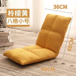 Folding Lounger Home Balcony Living Room Folding Chair Leisure Balcony Lazy Sofa Tatami Sun Loungers Modern Backrest Deckchair