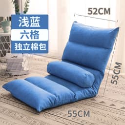 Folding Lounger Home Balcony Living Room Folding Chair Leisure Balcony Lazy Sofa Tatami Sun Loungers Modern Backrest Deckchair