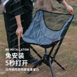 Portable Chair easy set up high quality lightweight hiking Camping Chairs Compact Folding Chair for Adults