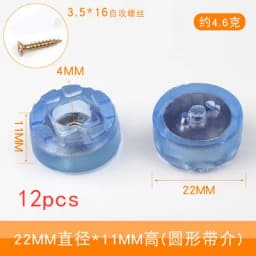 12pcs Rubber Transparent Non-slip Chair Leg Furniture Table Floor Feet Cover With Screws Mute Sofa Stool Protector Accessories