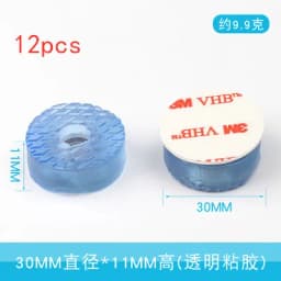 12pcs Rubber Transparent Non-slip Chair Leg Furniture Table Floor Feet Cover With Screws Mute Sofa Stool Protector Accessories