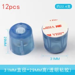 12pcs Rubber Transparent Non-slip Chair Leg Furniture Table Floor Feet Cover With Screws Mute Sofa Stool Protector Accessories