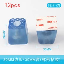 12pcs Rubber Transparent Non-slip Chair Leg Furniture Table Floor Feet Cover With Screws Mute Sofa Stool Protector Accessories