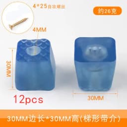 12pcs Rubber Transparent Non-slip Chair Leg Furniture Table Floor Feet Cover With Screws Mute Sofa Stool Protector Accessories