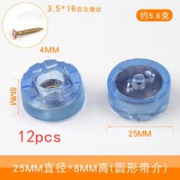 12pcs Rubber Transparent Non-slip Chair Leg Furniture Table Floor Feet Cover With Screws Mute Sofa Stool Protector Accessories