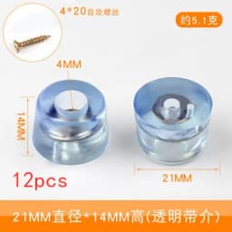 12pcs Rubber Transparent Non-slip Chair Leg Furniture Table Floor Feet Cover With Screws Mute Sofa Stool Protector Accessories