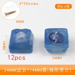 12pcs Rubber Transparent Non-slip Chair Leg Furniture Table Floor Feet Cover With Screws Mute Sofa Stool Protector Accessories