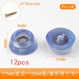 12pcs Rubber Transparent Non-slip Chair Leg Furniture Table Floor Feet Cover With Screws Mute Sofa Stool Protector Accessories