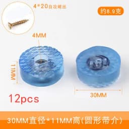 12pcs Rubber Transparent Non-slip Chair Leg Furniture Table Floor Feet Cover With Screws Mute Sofa Stool Protector Accessories