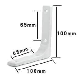 Steel Shelf Support Bracket Black/White Color Adjustable Wall Mounted Heavy Support Bench Table Bracket Triangle Angle Bracket