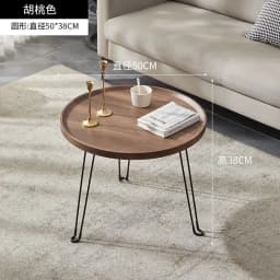 Folding coffee table household combination simple bay window balcony hotel low floor tea table living room furniture