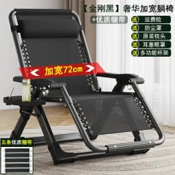 Nordic Folding Recliner Comfortable Tatami Armchair Portable Lounge Chair with Backrest Rattan Seating for Living Room